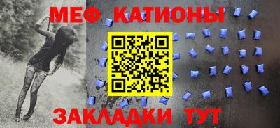 гашиш Бугуруслан