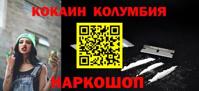 гашиш Бугуруслан