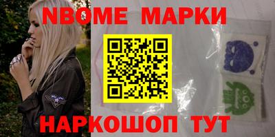 гашиш Бугуруслан