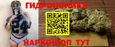 синтетический гашиш Бузулук
