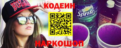 гашиш Бугуруслан