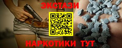 мяу мяу мука Владикавказ
