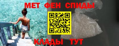 марки lsd Будённовск