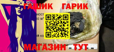 марки lsd Будённовск