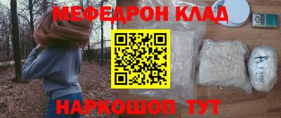 гашиш Бугуруслан