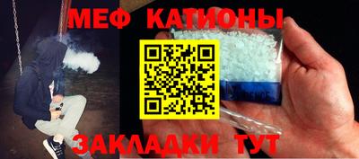 марки lsd Будённовск