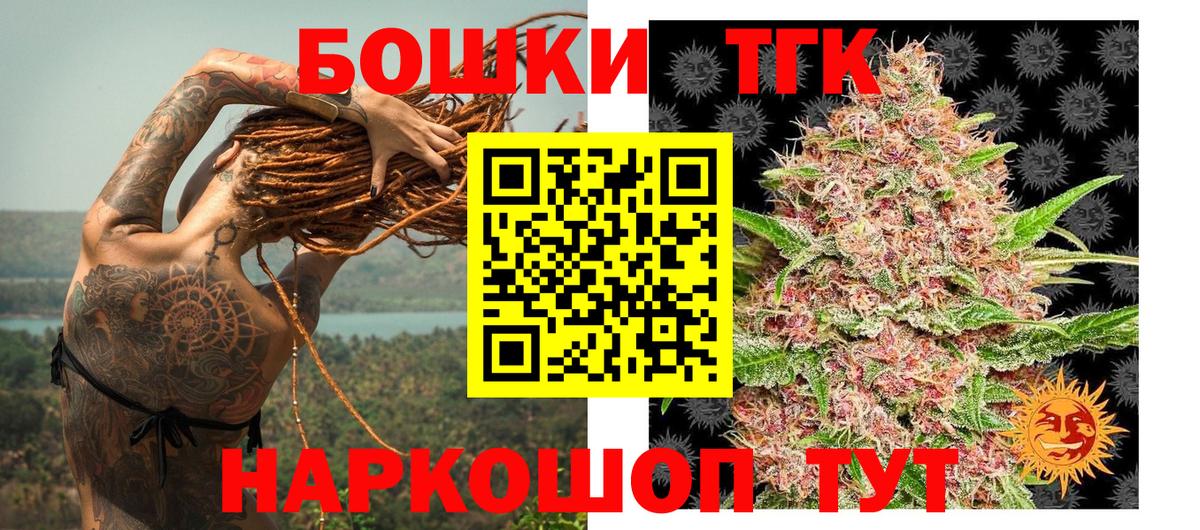 Каннабис ГИДРОПОН Тара